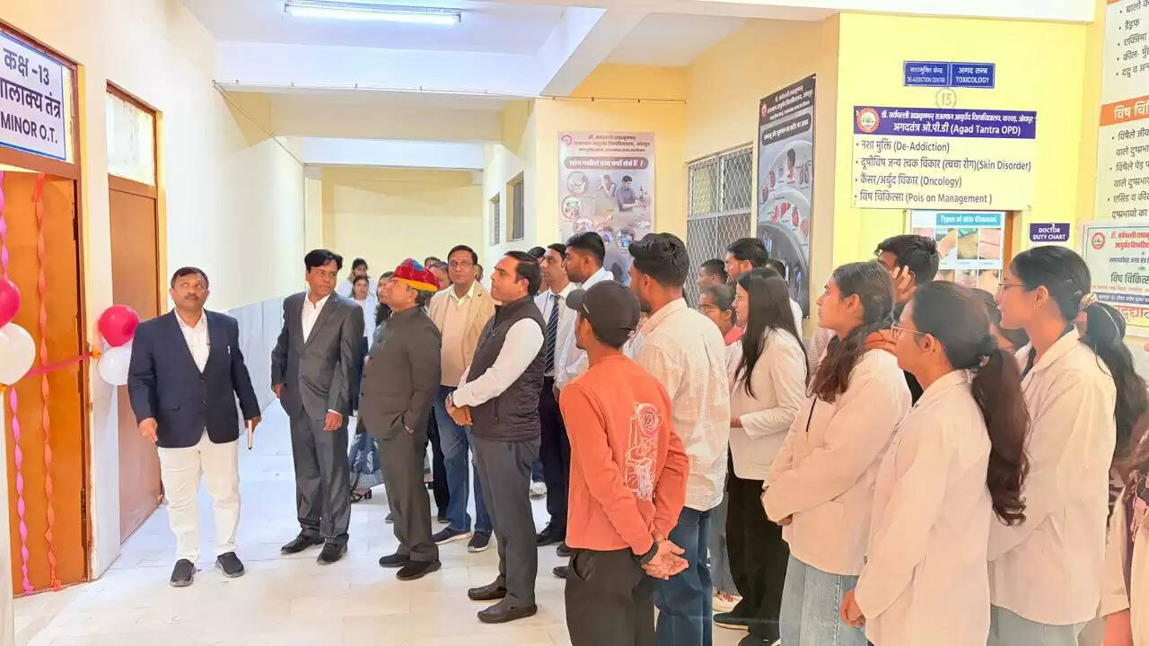 आयुर्वेद विश्वविद्यालय के चिकित्सालय में आई व ईएनटी ओपीडी की सुविधा शुरू