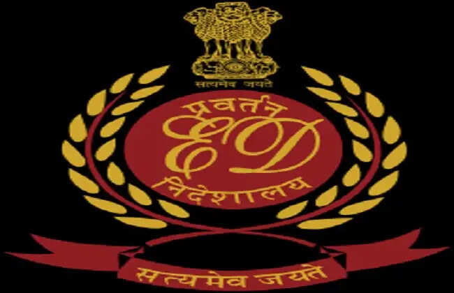 सिलीगुड़ी में छह ठिकानों पर ईडी की छापेमारी