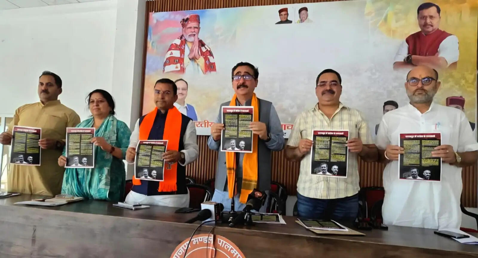 पालमपुर नगर निगम बन चुका है भ्रष्टाचार और अव्यवस्था केंद्र : विपिन परमार