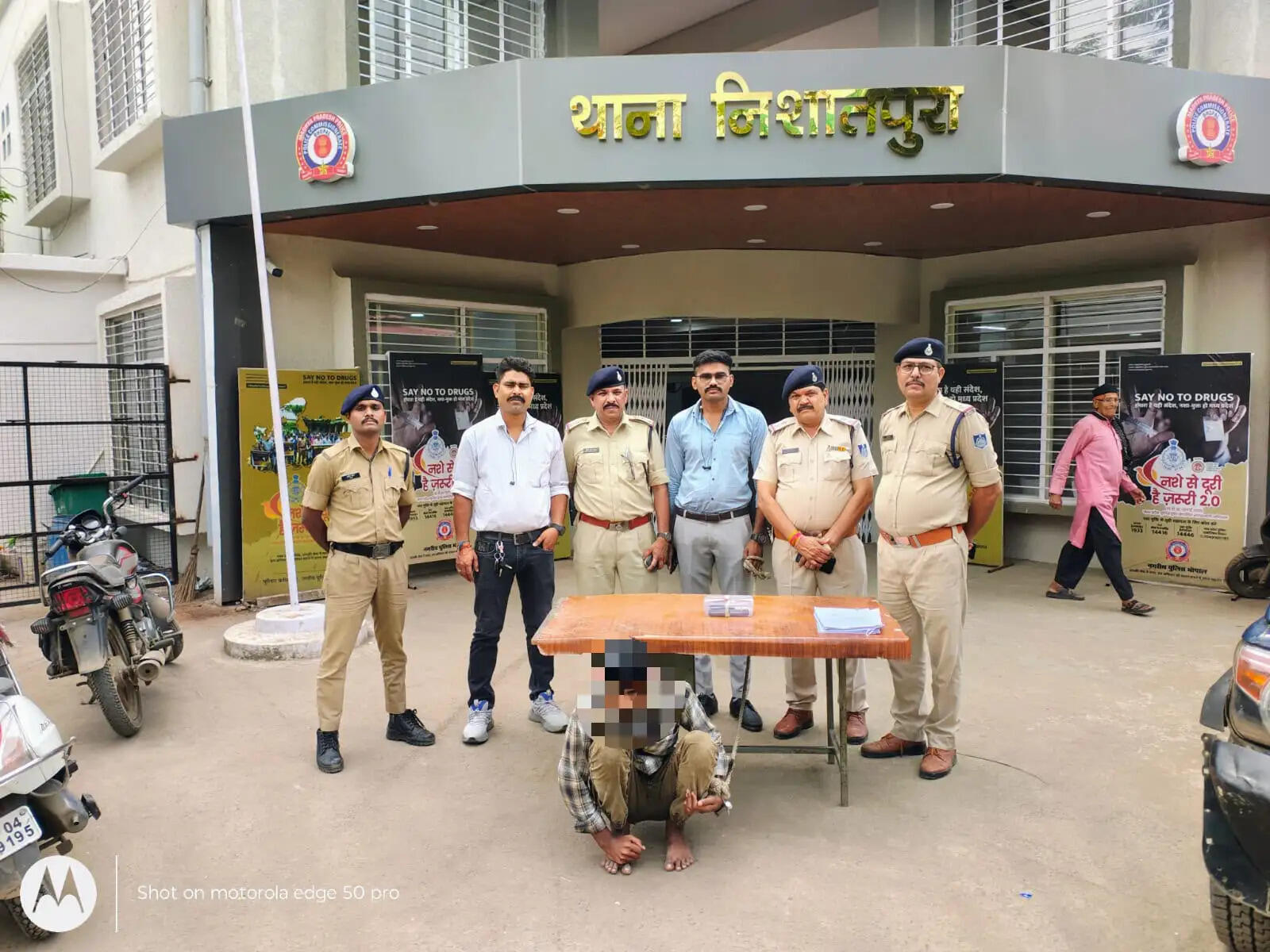 भोपाल में&nbsp;दाेस्त&nbsp;की हत्या का आरोपी 12 घंटे में गिरफ्तार, देशी पिस्टल बरामद