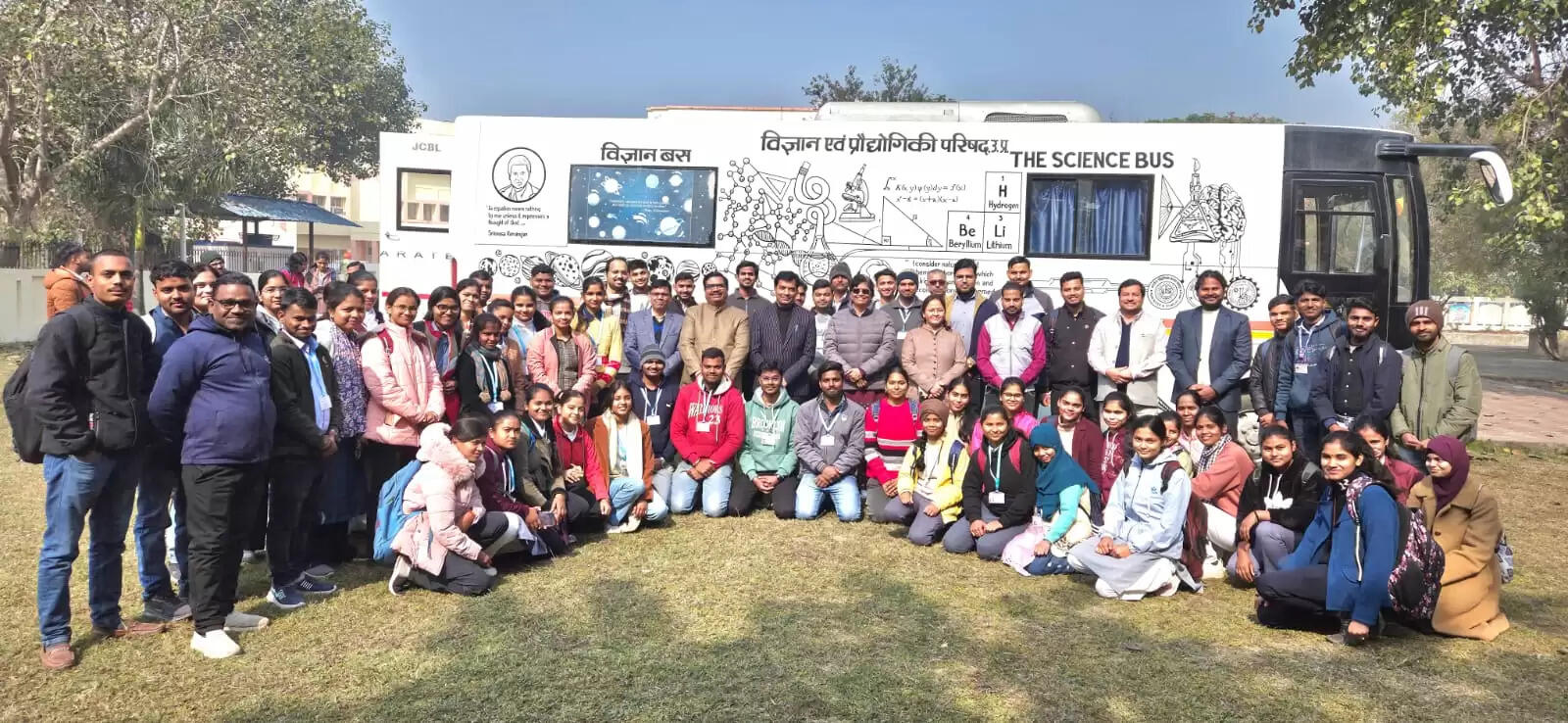 प्रायोगिक ज्ञान से विकसित होती है वैज्ञानिक तार्किक सोच : कुलपति