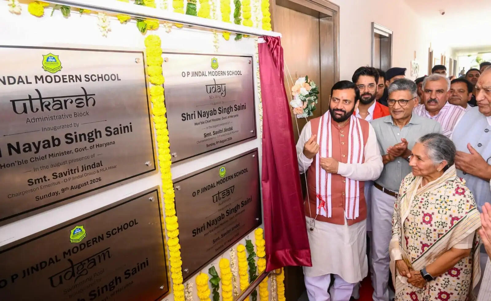 हिसार : युवाओं को चरित्रवान, रोजगारपरक व कौशल युक्त बनाएगी नई शिक्षा नीति : नायब सैनी