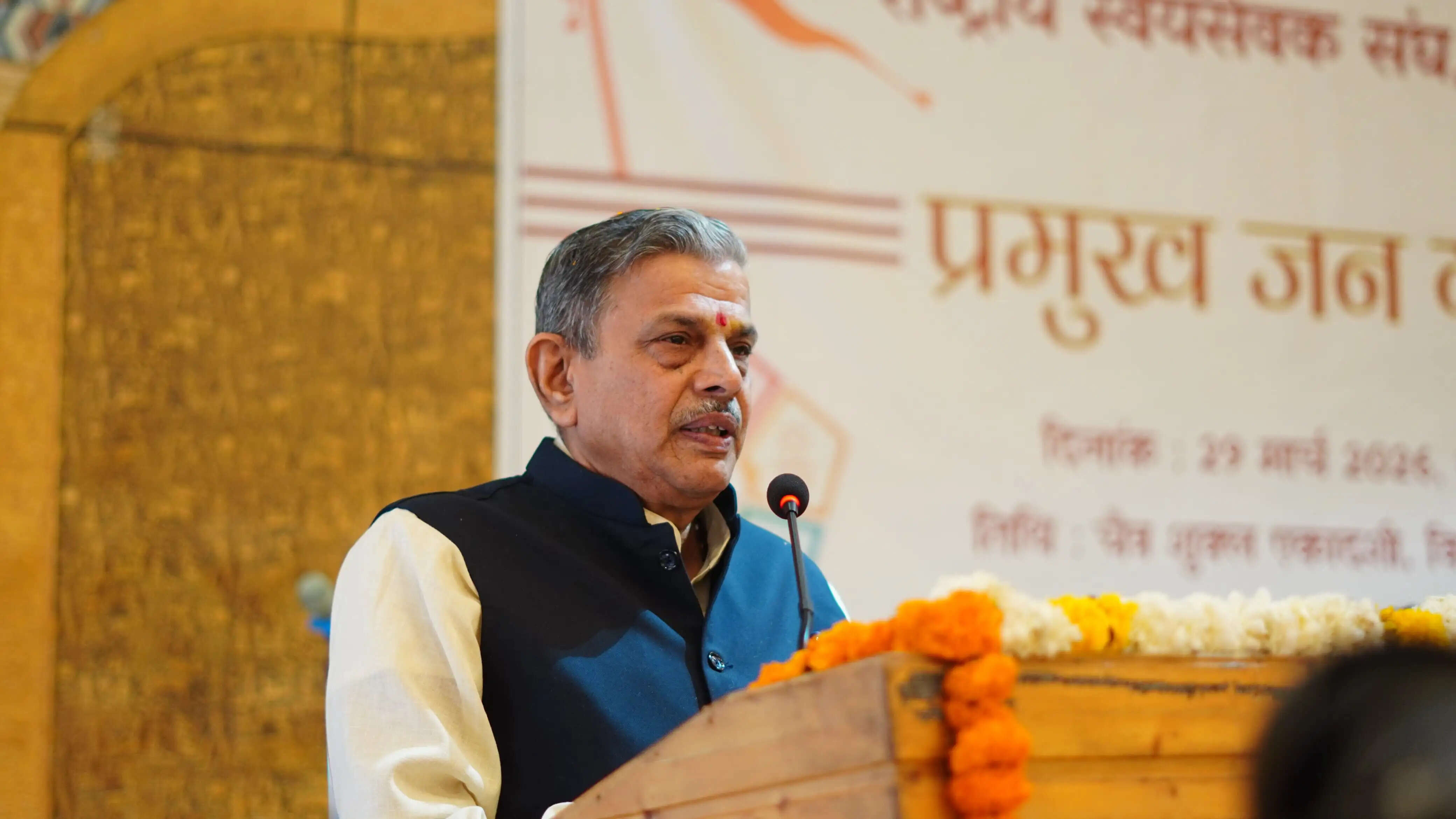 व्यक्ति एवं राष्ट्रीय चरित्र का निर्माण करना ही संघ का लक्ष्य : होसबोले