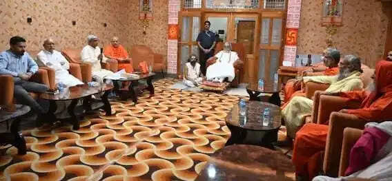 श्रीराम जन्मभूमि तीर्थ क्षेत्र ट्रस्ट की बैठक : मंदिर की धार्मिक समिति पुनर्गठित,अयोध्या के चार प्रमुख संत किए गए शामिल