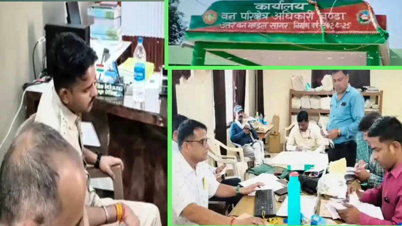 सागर: 21 लाख की लकड़ी की अनुमति के बदले मांगी घूस, लोकायुक्त ने रेंजर और क्लर्क को 50 हजार लेते पकड़ा