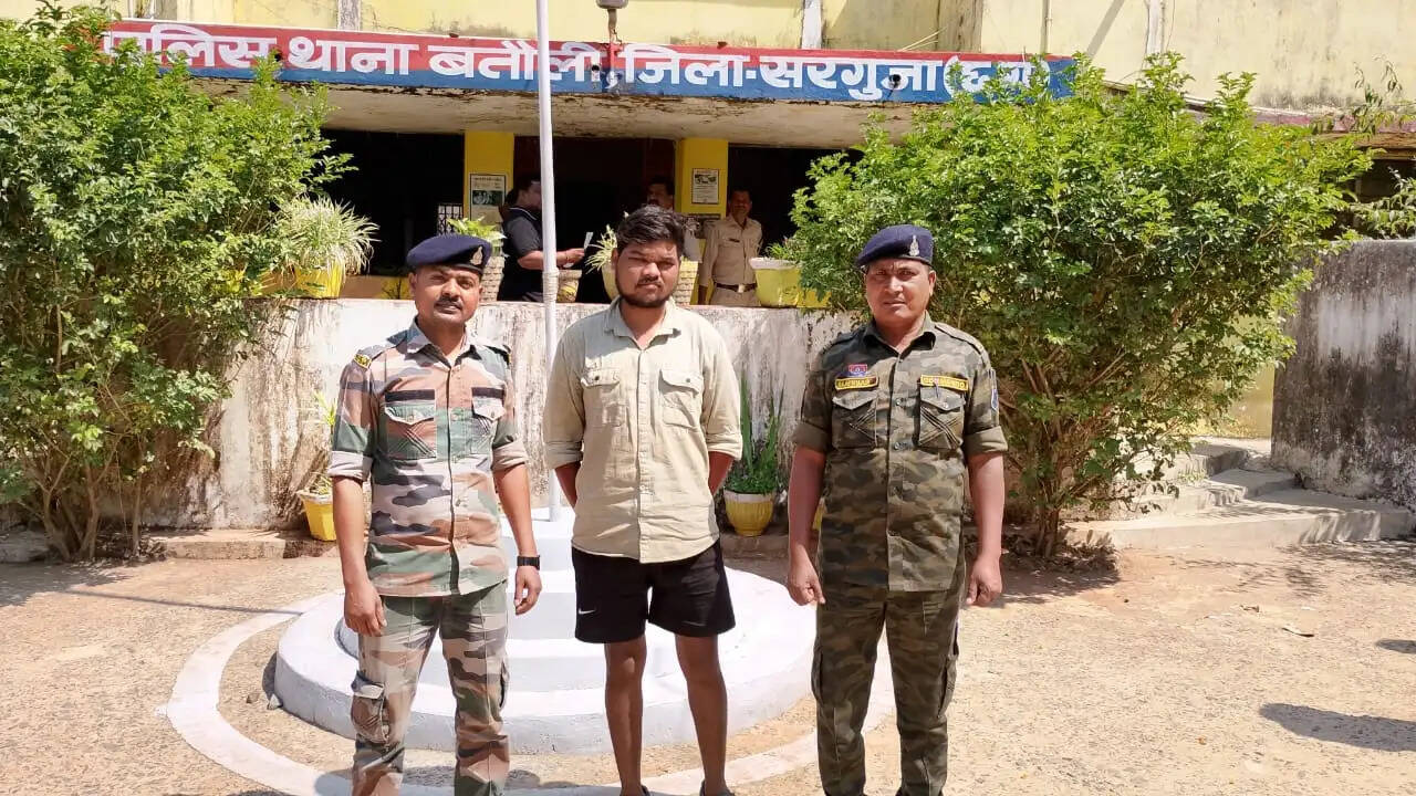 अंबिकापुर : शादी का झांसा देकर तीन साल तक युवती का दैहिक शोषण करने वाला आरोपित गिरफ्तार