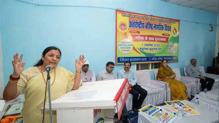 धार वृद्धाश्रम के नवाचार सराहनीय, केन्द्र सरकार वृद्धजन कल्याण के लिए प्रतिबद्ध : सावित्री ठाकुर
