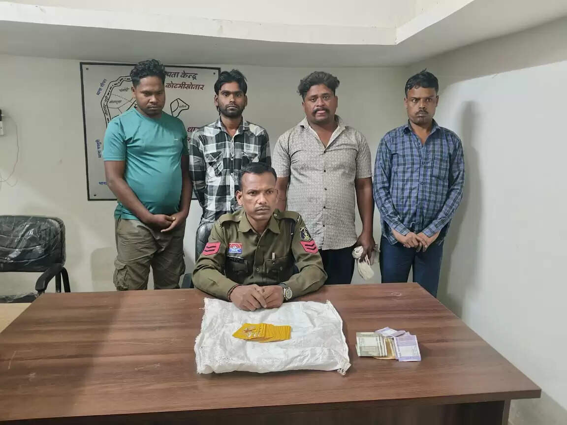 जांजगीर-चांपा : पीपरसत्ती में जुआ खेलते चार आरोपि‍त गिरफ्तार, जुआरियों से 7,500 रुपये व ताश पत्ती जब्त