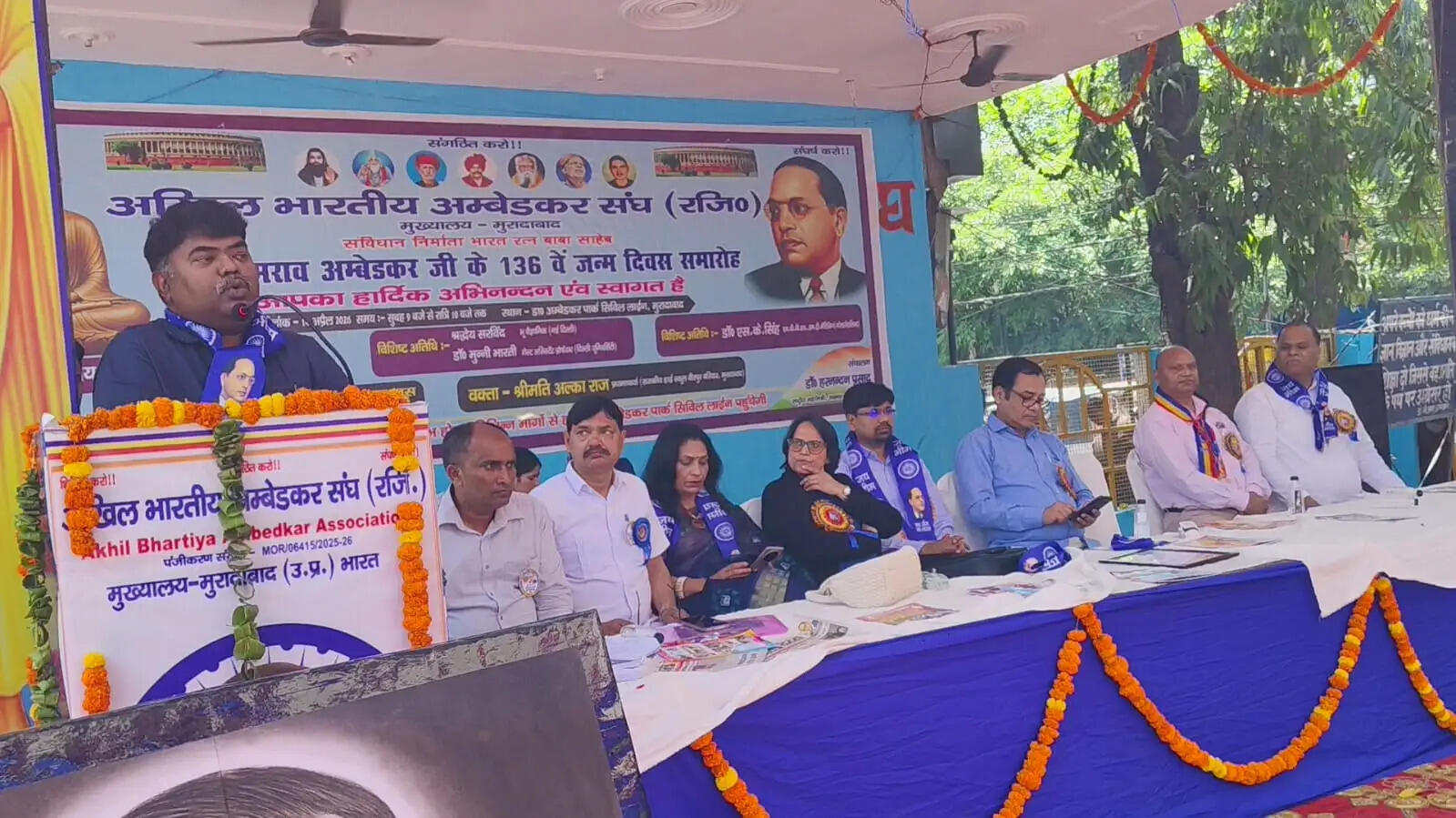 आंबेडकरजी आजीवन जाति भेदभाव के खिलाफ रहे :&nbsp;मिलिंद राज