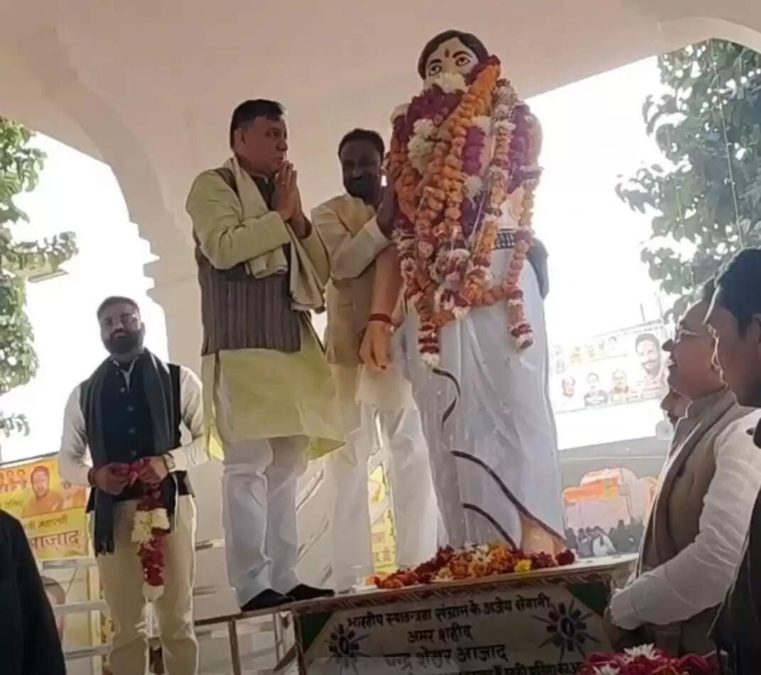 देवताओं की भूमि है अमर शहीद चंद्र शेखर आजाद की भूमि : सतीश महाना