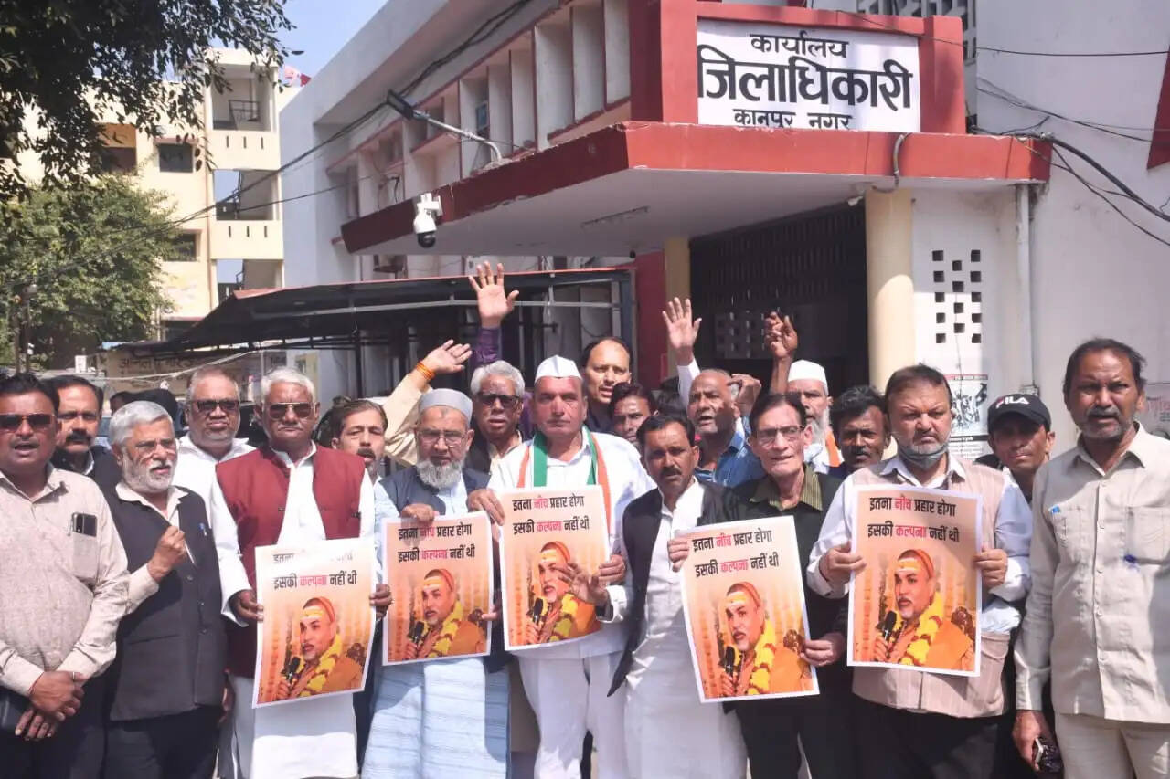 शंकराचार्य स्वामी अविमुक्तेश्वरानंद सरस्वती पर दर्ज मुकदमों की हो निष्पक्ष जांच : पवन गुप्ता