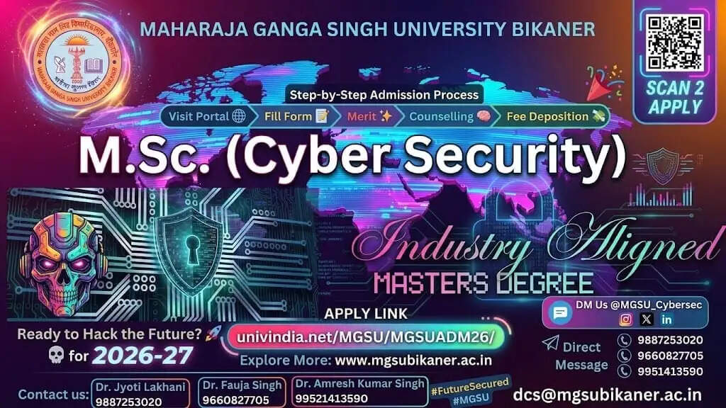 कुलगुरु प्रो. नरसी राम बिश्नोई की पहल से विद्यार्थियों को मिलेगा लाभ