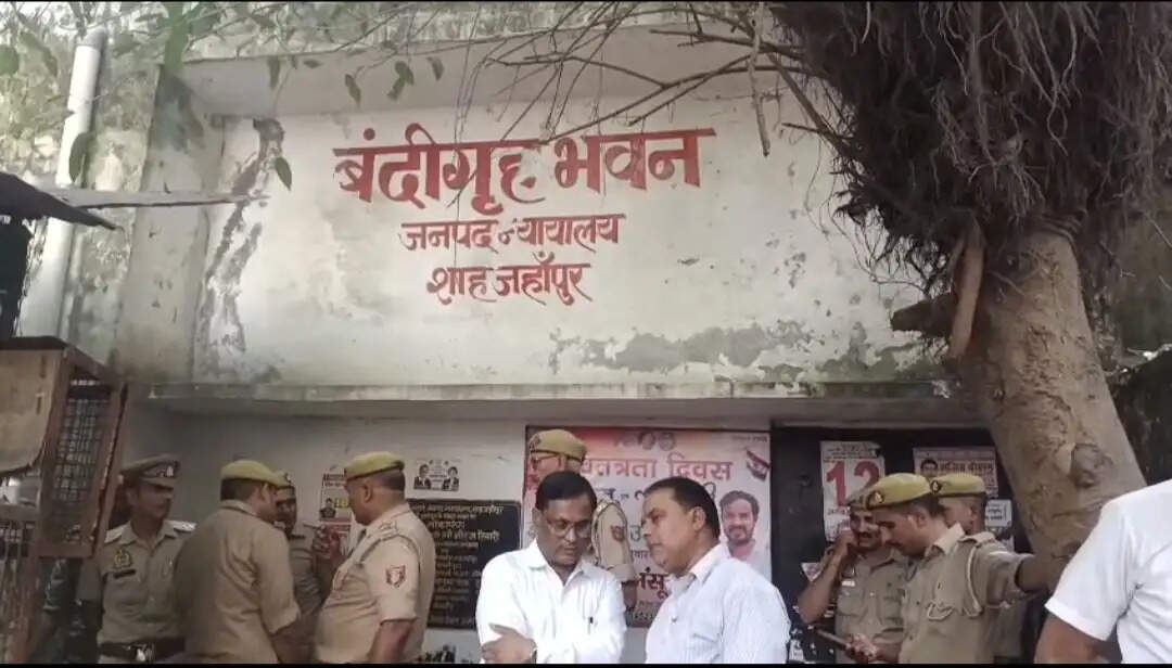 शाहजहांपुर कचहरी परिसर के बंदीगृह में बंदी की मौत, जांच शुरू