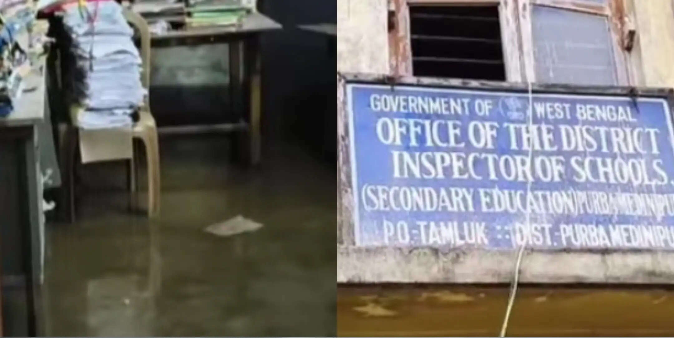 लगातार वर्षा और जलनिकासी व्यवस्था ध्वस्त, तमलुक का डीआई कार्यालय जलमग्न