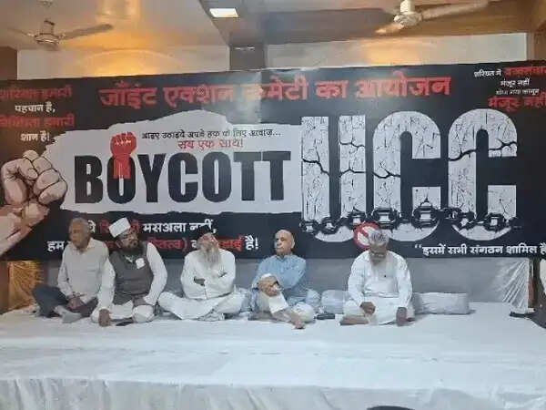 भोपाल में यूसीसी पर बैठक, विभिन्न संगठनों ने प्रस्तावित कानून पर जताई आपत्तियां