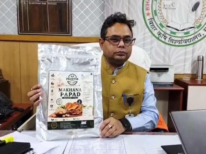 अब बिहार वासियों के थाली में परोसा जाएगा मखाना से तैयार पापड़