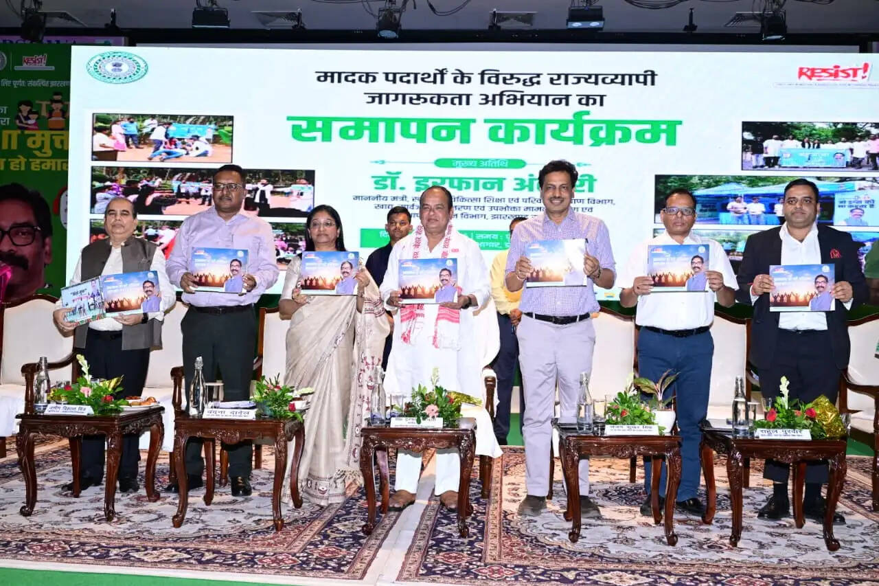 'नशा मुक्त झारखंड' को बनाया जाएगा जनआंदोलन : इरफान अंसारी