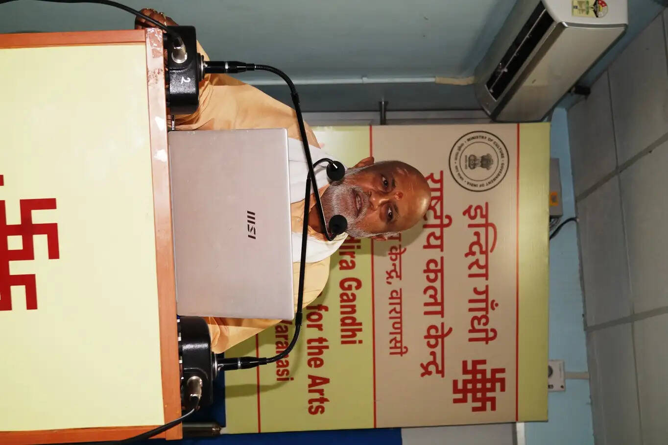 मुथुस्वामी दीक्षितर ने आध्यात्मिक दर्शन को संगीत परम्परा में जागृत किया : वी० एस० सुब्रमण्यम