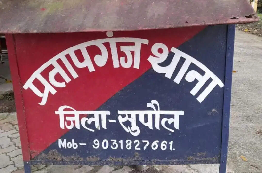 प्रतापगंज में शराब के खिलाफ पुलिस की बड़ी कार्रवाई, 8.94 लीटर विदेशी शराब बरामद