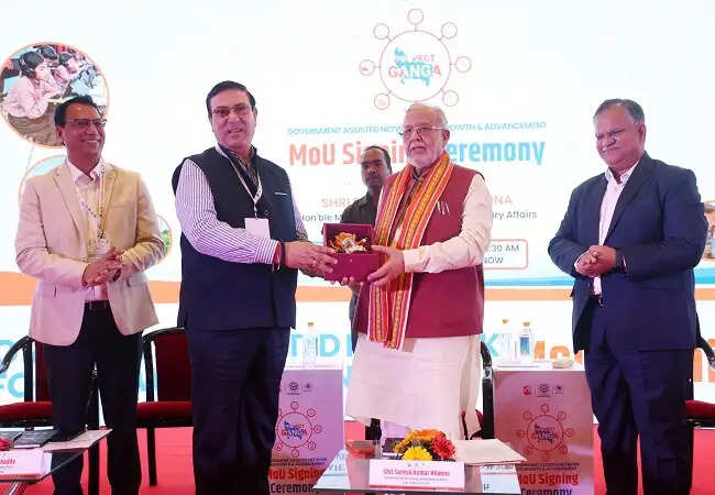 उप्र सरकार का हिंदुजा ग्रुप के साथ हुआ एमओयू