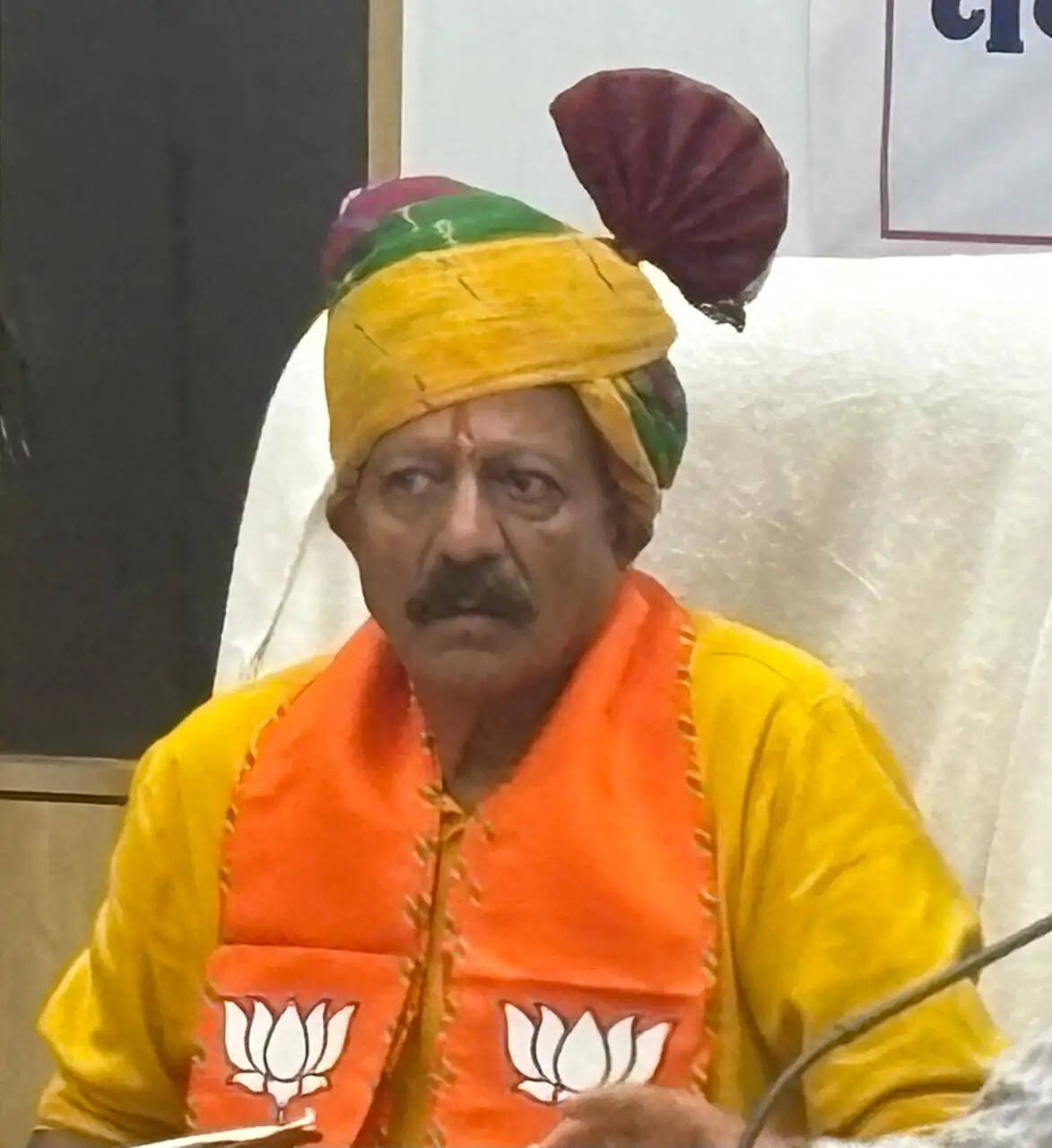 भाजपा में जिला प्रभारी एवं सह प्रभारियों की घोषणा