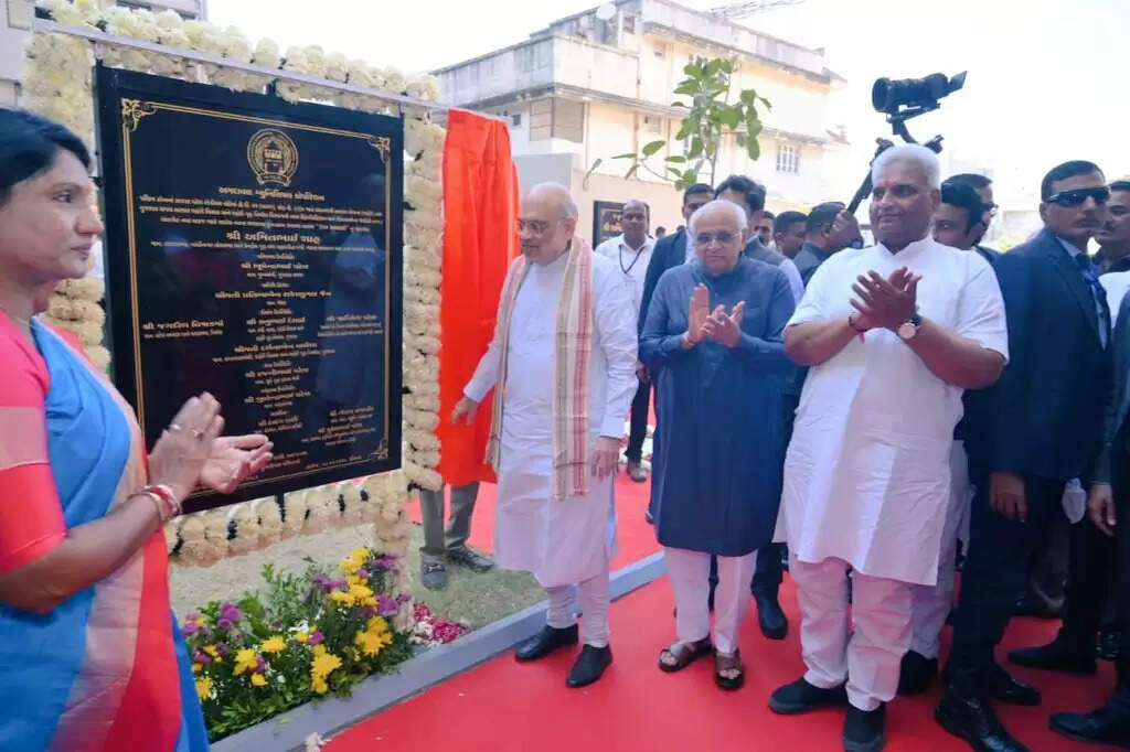 अमित शाह ने अहमदाबाद को दी ₹1507 करोड़ की विकास परियोजनाओं की सौगात