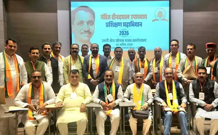 शिक्षण से सशक्त होगा संगठन, वैचारिक कार्यकर्ता तैयार करना भाजपा का लक्ष्य : संजीव कटवाल