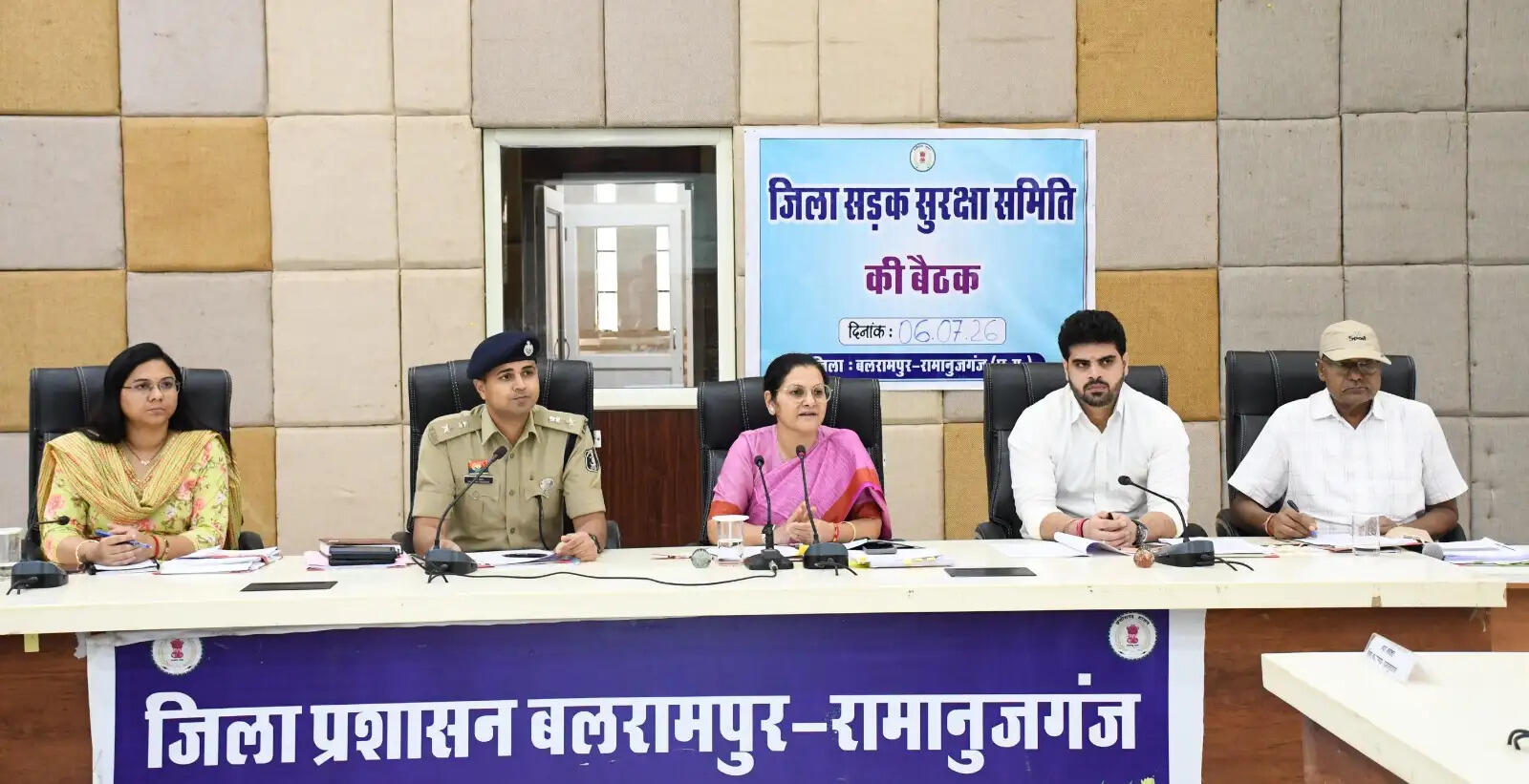 बलरामपुर : अतिक्रमण व यातायात नियम तोड़ने वालों पर होगी कार्रवाई