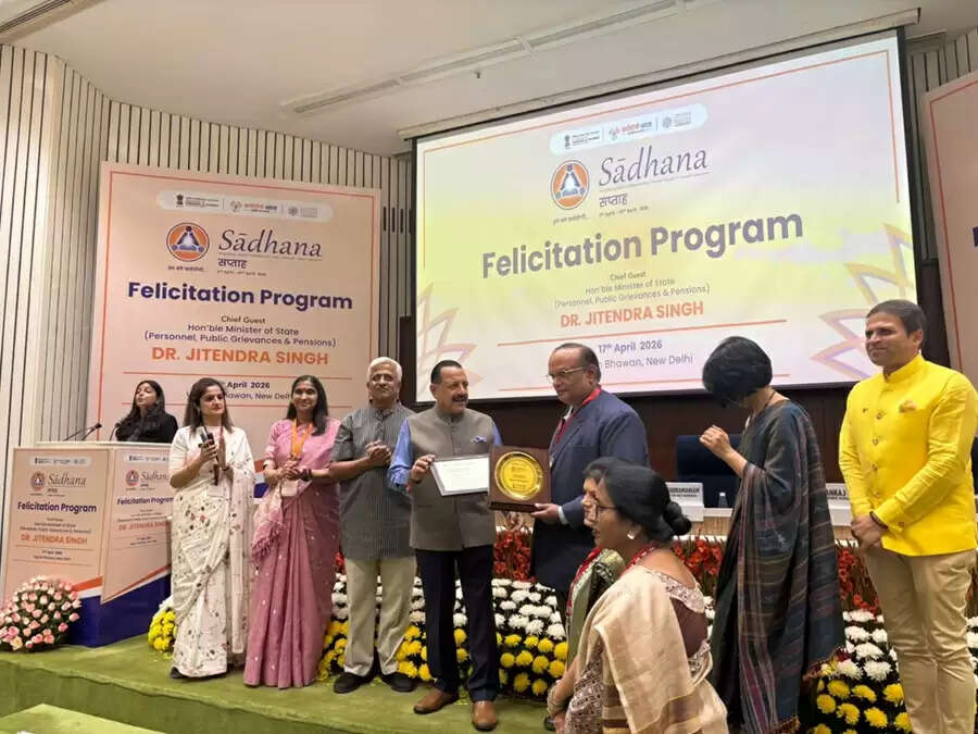 मप्र को साधना सप्ताह में अधिकतम पाठयक्रम पूरा करने राष्ट्रीय स्तर पर मिला तीसरा स्थान