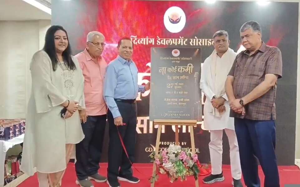 दिव्यांग बच्चों को समान अवसर मिलें, तभी उनका हुनर बनाएगा नई पहचान : विजय कपूर