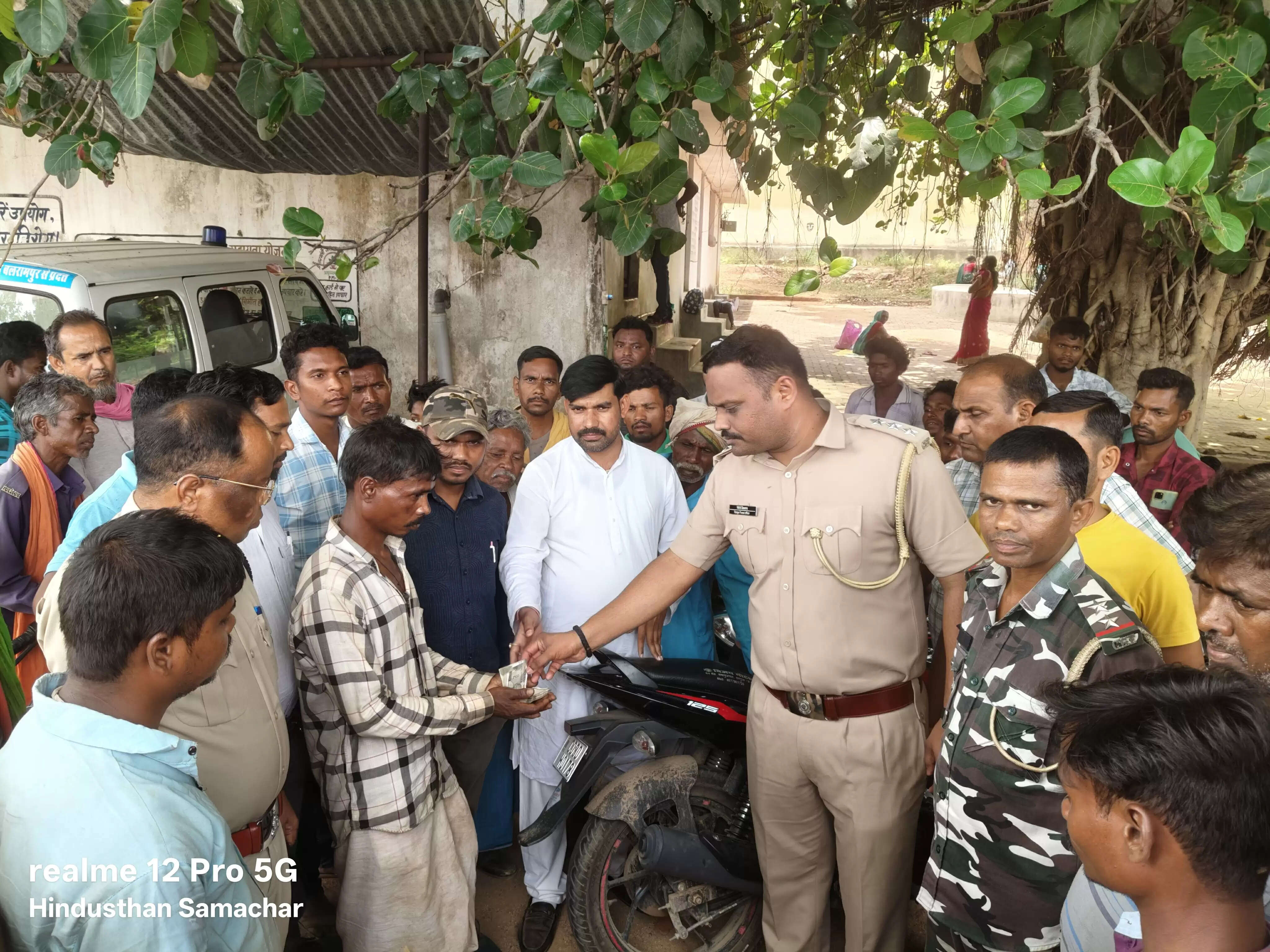 बलरामपुर : हाथी के हमले से महिला की मौत, एक घायल