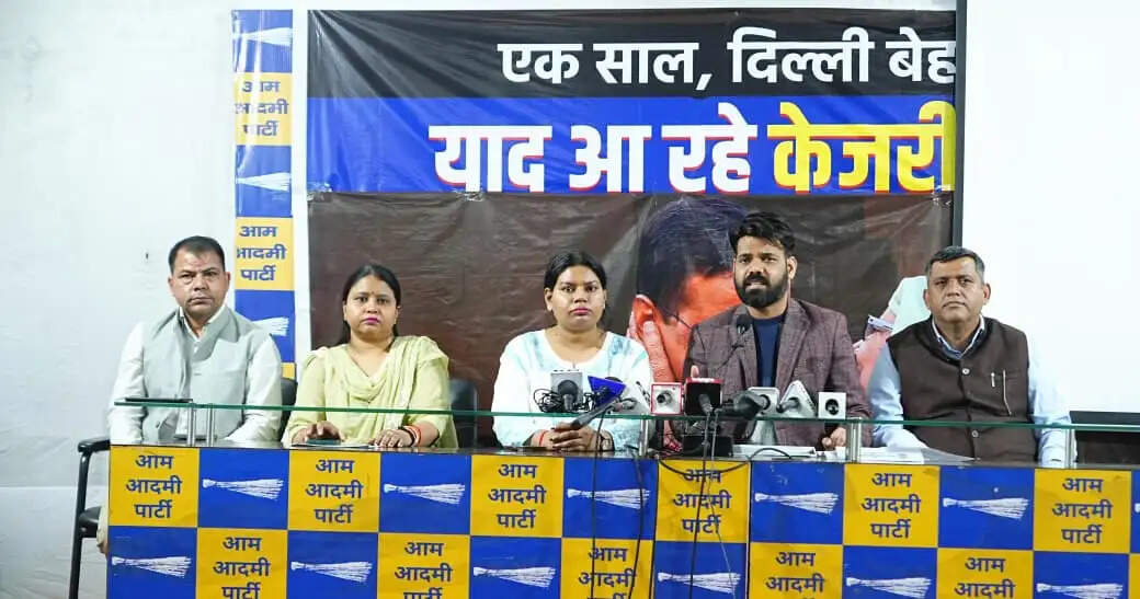 आआपा ने एमसीडी के जर्जर स्कूलों को लेकर सरकार पर साधा निशाना, कहा- ठीक नहीं हुए हालात तो करेंगे आंदोलन