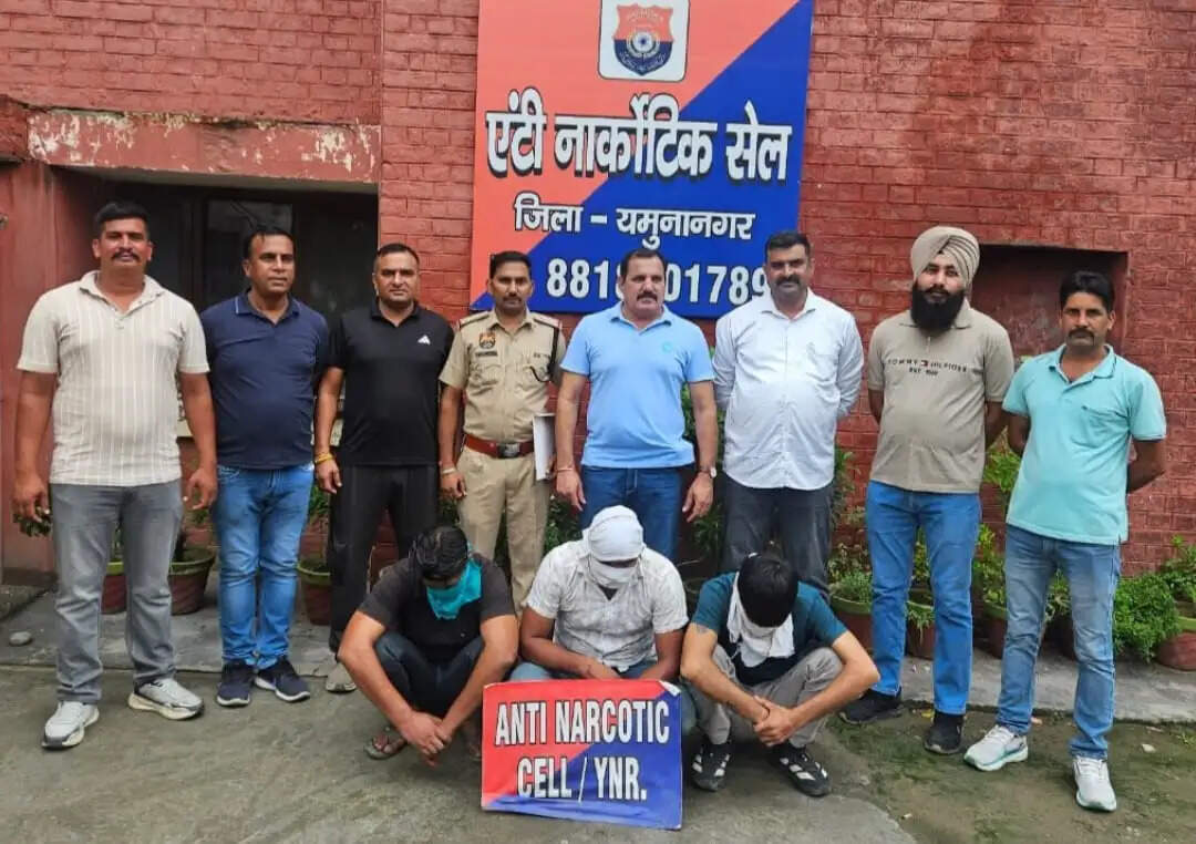 यमुनानगर: हेरोइन के साथ तीन तस्कर गिरफ्तार