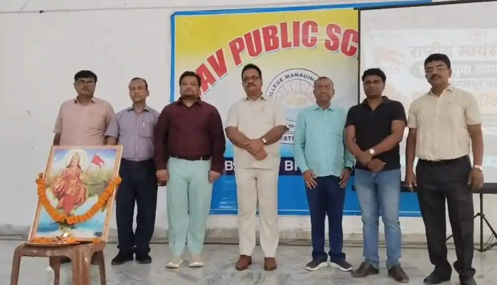 राष्ट्रीय स्वयंसेवक संघ का छात्र-युवा संवाद कार्यक्रम, नागरिक कर्तव्यों पर हुई चर्चा