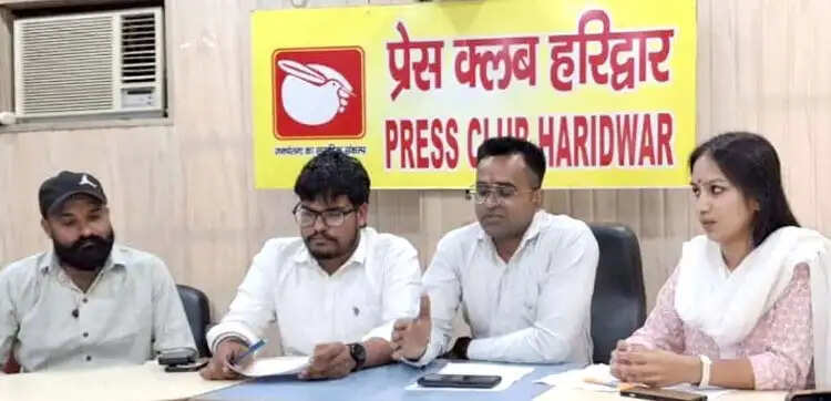 सनातन संस्कृति पर अभद्र टिप्पणी को लेकर आक्रोश