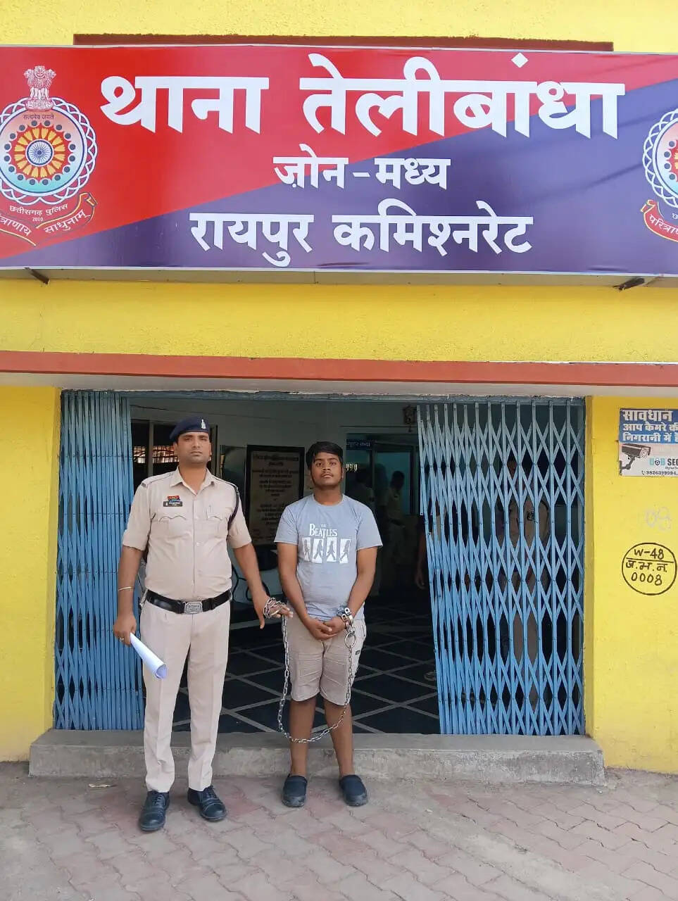 विदेशी मुद्रा के नाम पर देश भर में करोड़ो रुपये की ठगी, आरोपित अमन शर्मा गिरफ्तार