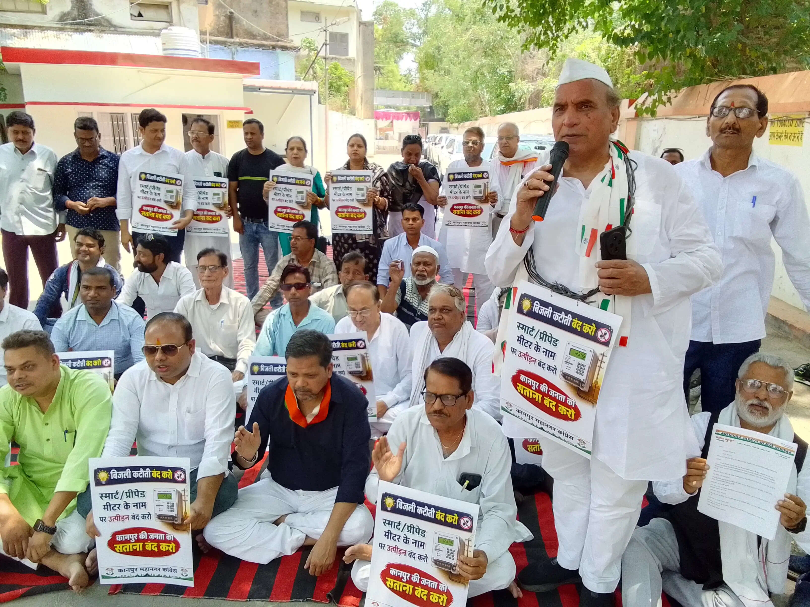 स्मार्ट मीटर और बिजली कटौती से जनता त्रस्त, समाधान न हुआ तो आंदोलन होगा : पवन गुप्ता