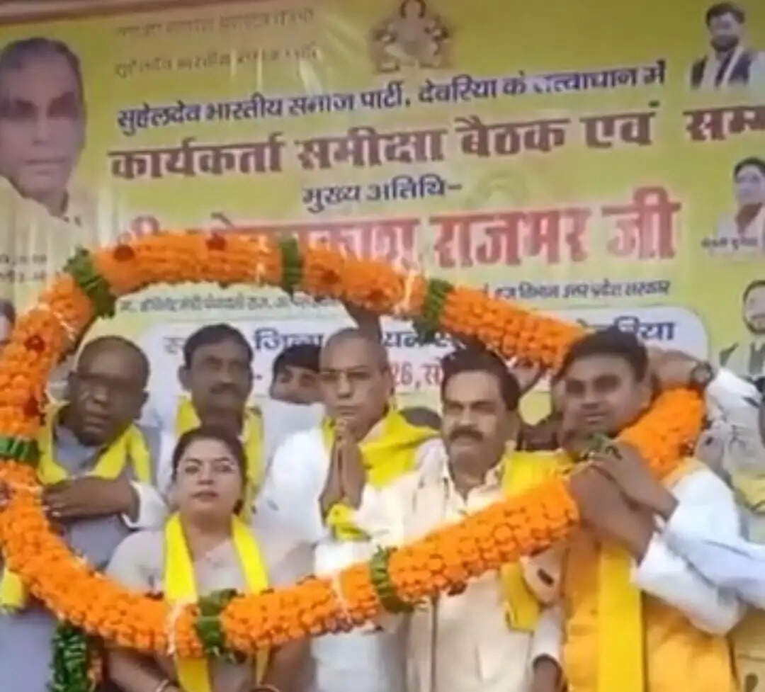 प्रदेश के लगभग 12 हजार गांवों में स्थापित हाे रही हैं लाइब्रेरी : ओम प्रकाश राजभर