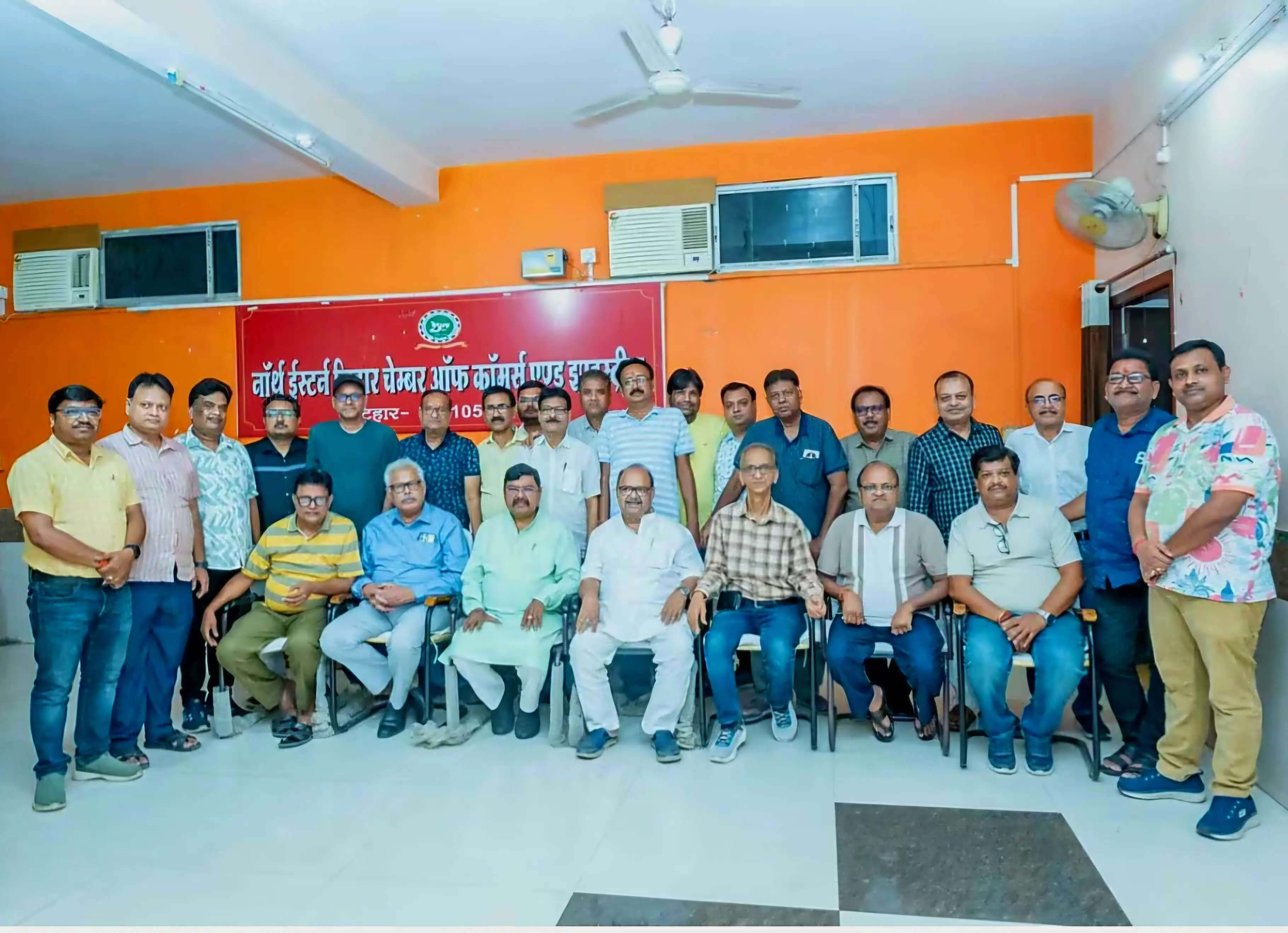 नॉर्थ ईस्टर्न बिहार चेंबर ऑफ कॉमर्स एंड इंडस्ट्रीज की नई कार्यकारिणी में फारबिसगंज के चार सदस्य शामिल