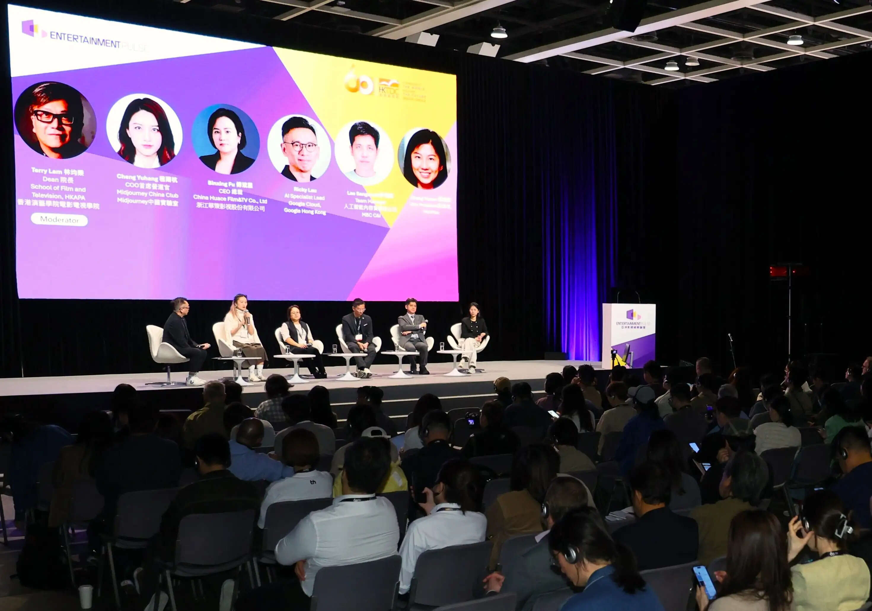 फिल्मार्ट 2026- अंतरराष्ट्रीय फिल्म निर्माताओं ने दिया रचनात्मक बौद्विक संपदा के मूल्यांकन पर जोर