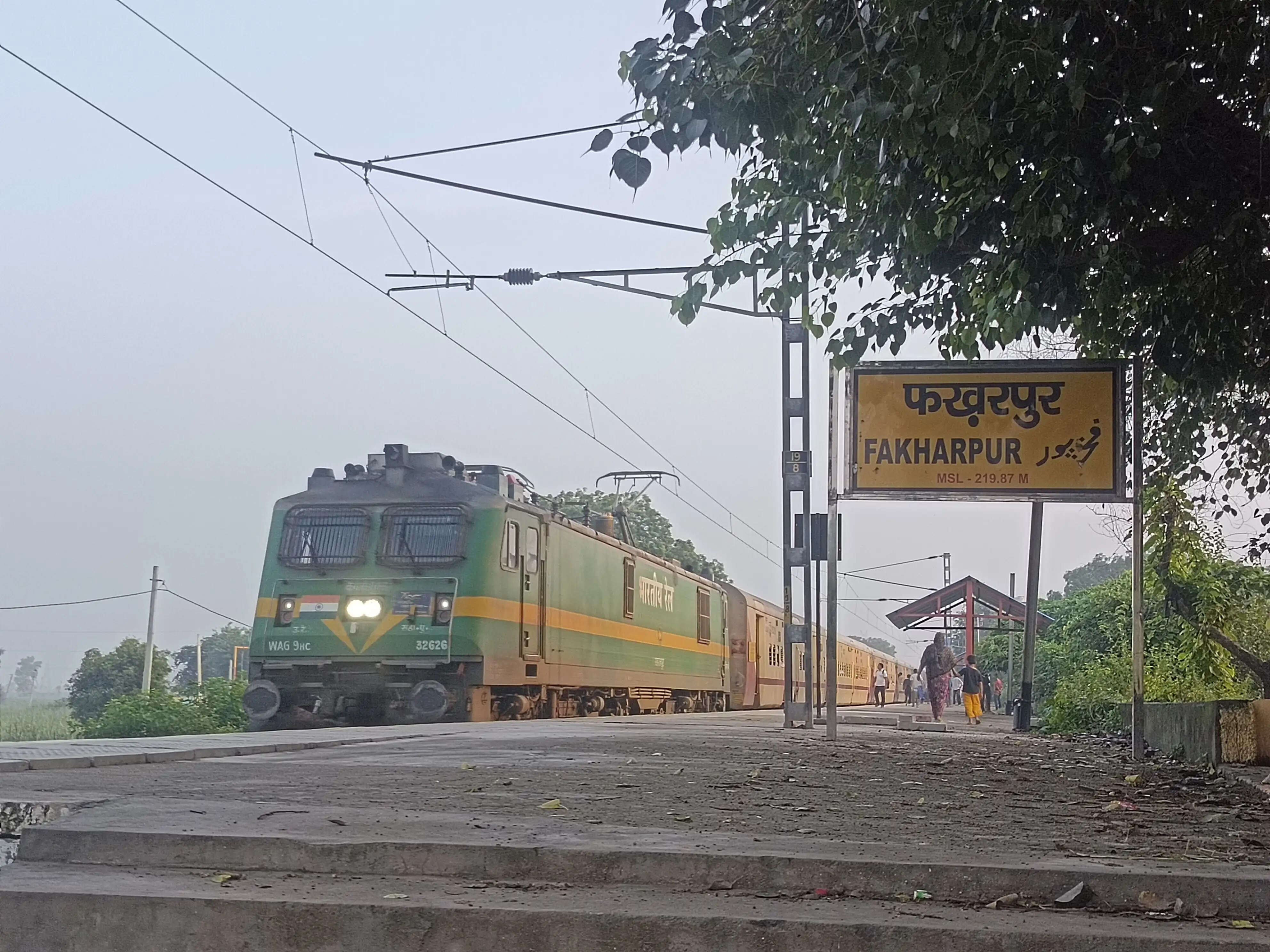 रक्षाबंधन पर्व के मद्देनजर रेलवे प्रशासन चलाई ट्रेन