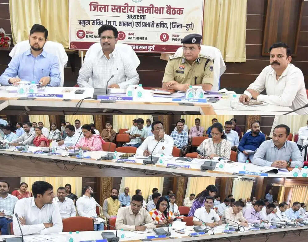 सुशासन तिहार &nbsp;के&nbsp;तहत प्राप्त आवेदनों का गंभीरता के साथ करें निराकरण: प्रमुख सचिव बोरा