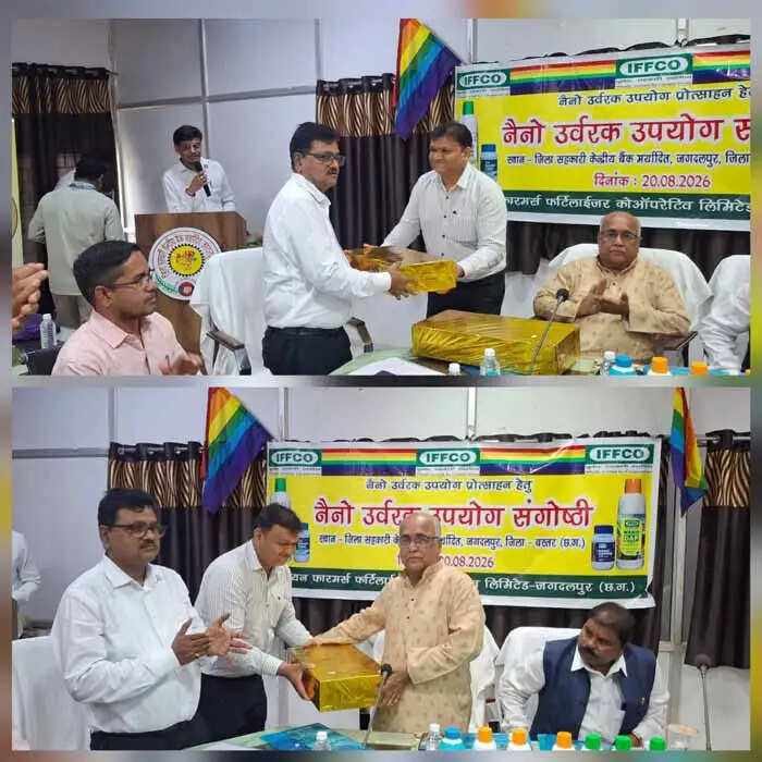 आधुनिक कृषि तकनीक के साथ नैनो उर्वरकों के प्रभावी उपयोग से बढ़ेगी खेती की उत्पादकता : दिनेश कश्यप