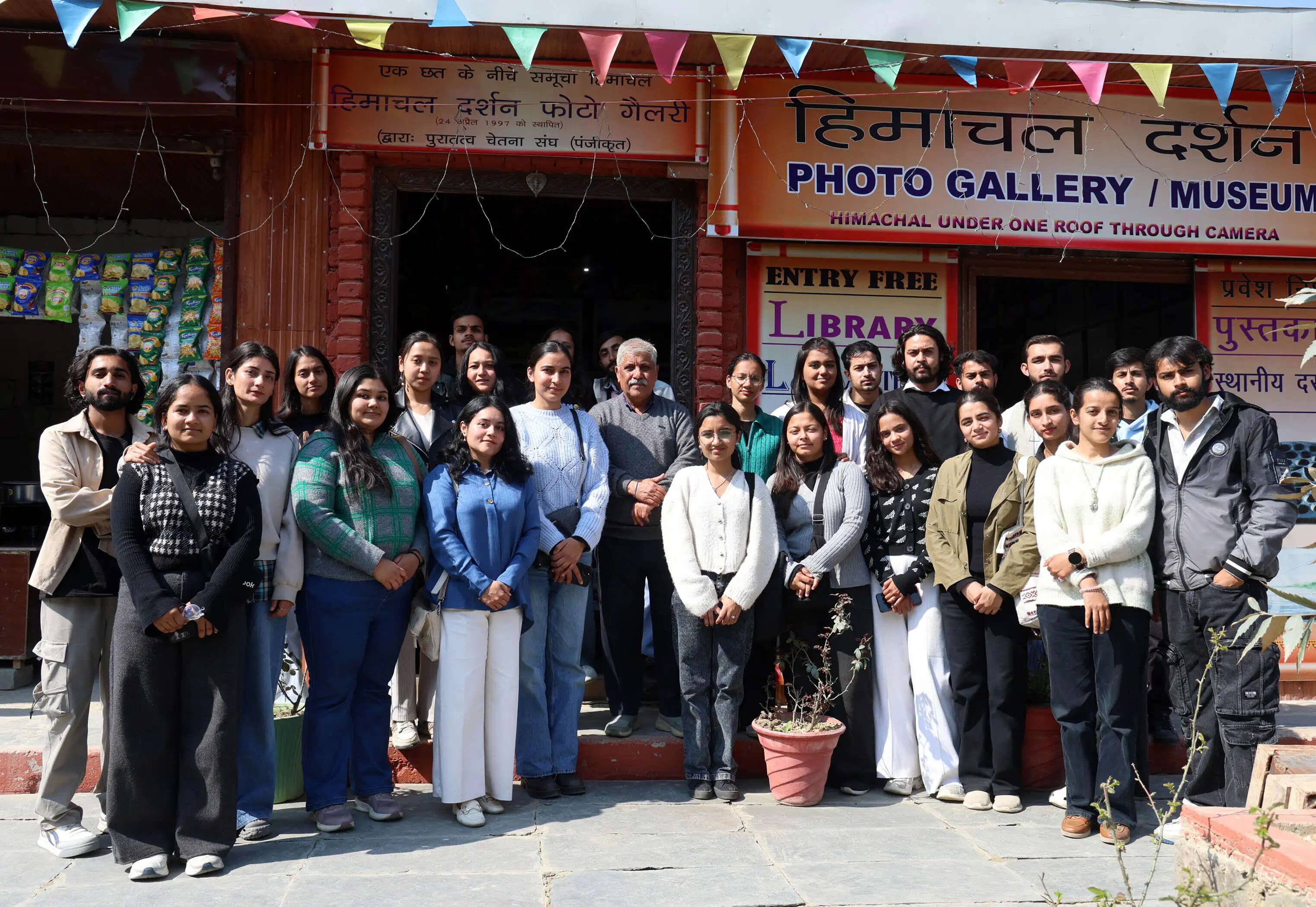 इंजीनियरिंग कालेज कांगड़ा के प्रशिक्षुओं ने किया हिमाचल दर्शन फोटो गैलरी का भ्रमण