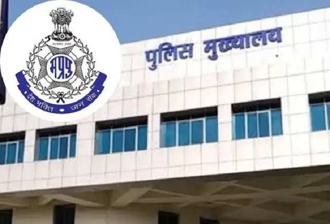 मप्रः जाति प्रमाणपत्र से संबंधित शिकायत पर सतर्कता शाखा की कार्रवाई