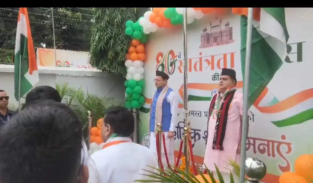भाजपा ने धूमधाम से मनाया स्वतंत्रता दिवस, धामी बोले-विकसित भारत के निर्माण में सभी की भागीदारी जरूरी