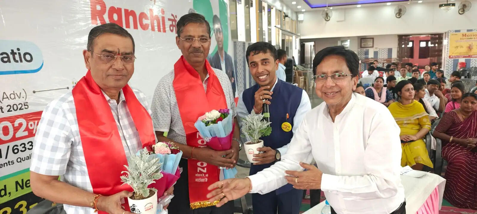 करियर गाइडेंस और एआई इन एजुकेशन' विषय पर सेमिनार आयोजित