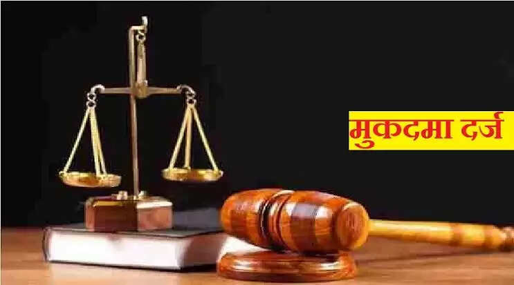 हिंसक प्रदर्शन करने वाले श्रमिकों के खिलाफ नोएडा के विभिन्न थानों में मुकदमे दर्ज