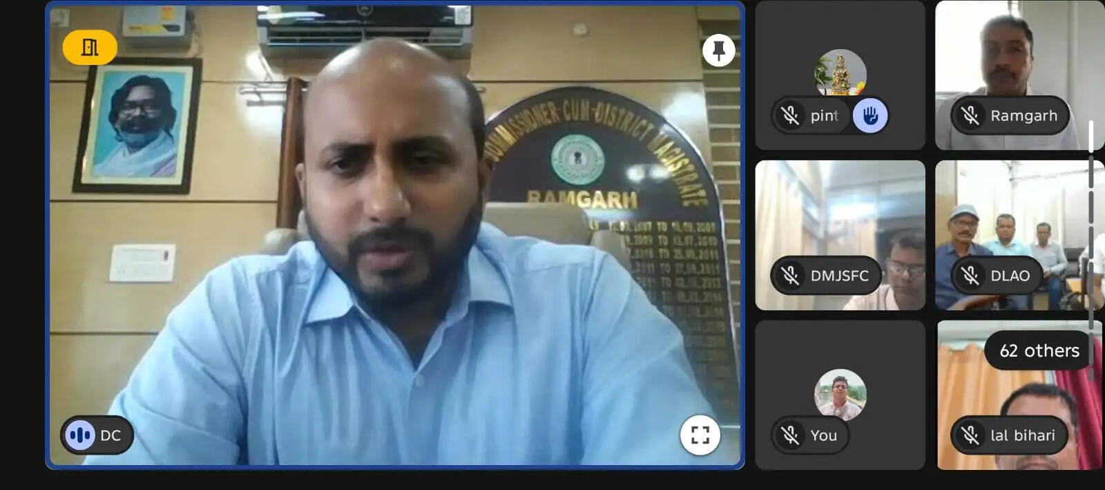 मेटा पोर्टल पर जन शिकायतों के आवेदन का होगी ऑनलाइन मॉनिटरिंग : डीसी