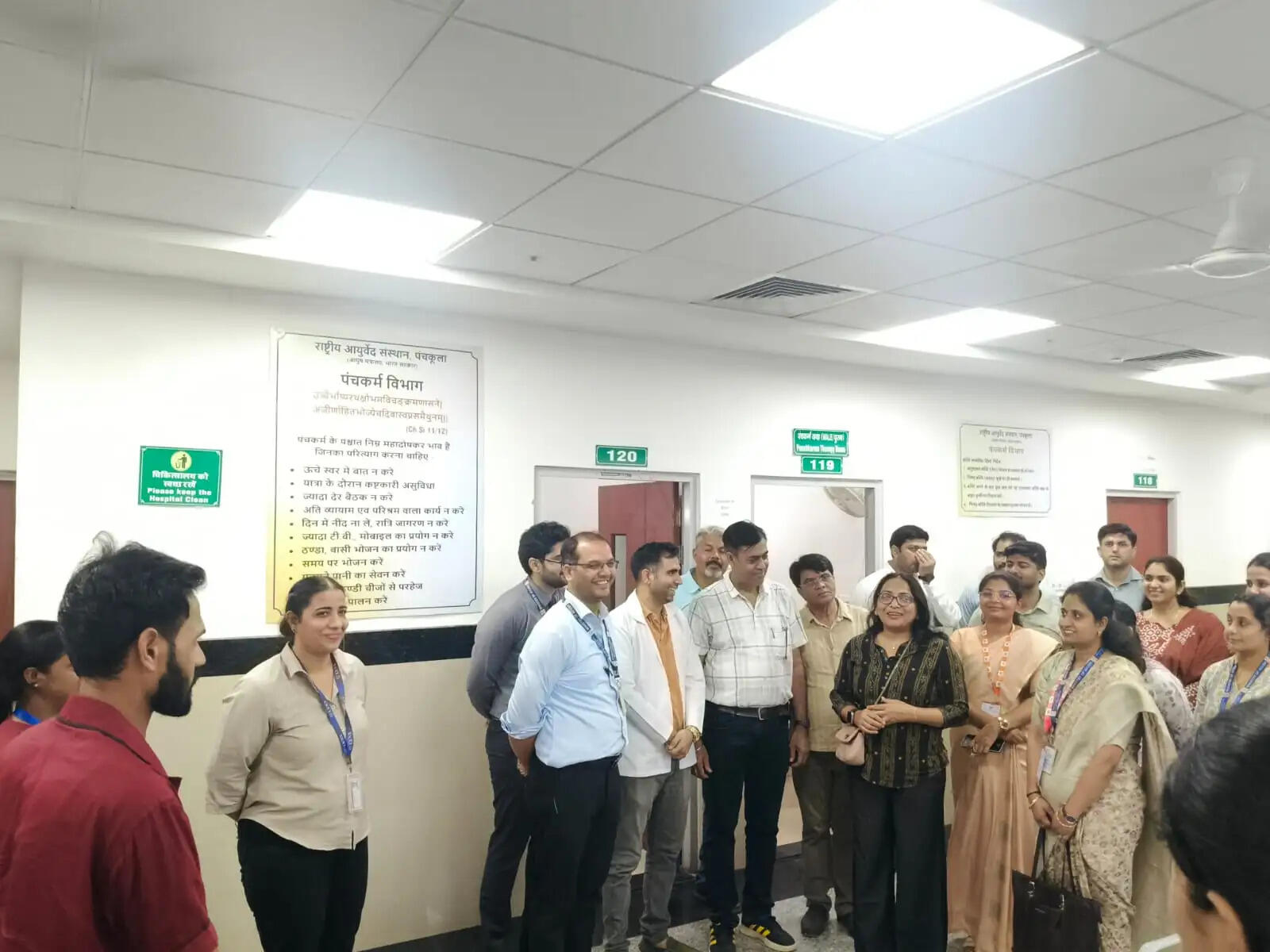 आयुष मंत्रालय की संयुक्त सचिव ने किया एनआईए का निरीक्षण